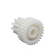 Шестерня для мясорубок Kenwood KW006 D43,5/29 L45/18,5
