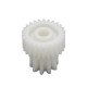 Шестерня для мясорубок Kenwood KW006 D43,5/29 L45/18,5