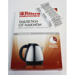 Таблетки от накипи Filtero для чайников и термопотов, арт. 604