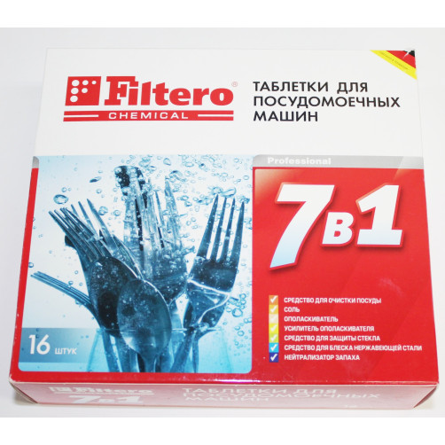 Таблетки Filtero для посудомоечных машин 7 в 1, 16 штук, Арт.701