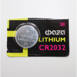 У/Д-2 | T019 Батарека CR2032 3v **