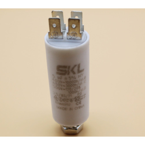 Конденсатор CAP 5 мф 450V. CAP509UN