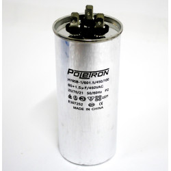 Конденсатор  60+1,5 мф 450V совмещенный. RF06B141