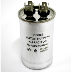 Конденсатор  BC 25 мф 440V. BC325