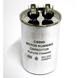 Конденсатор  BC 30 мф 440V. BC330