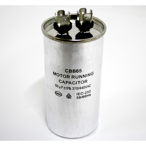 Конденсатор  BC 50 мф 440V CBB65. BC350