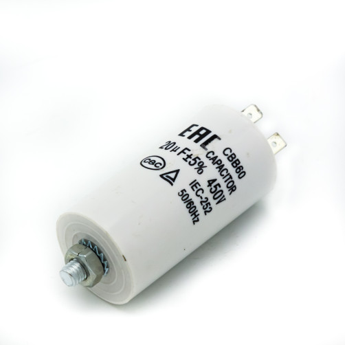 Конденсатор CAP 20 мф 450V. CAP526UN