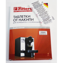 Таблетки от накипи Filtero для кофеварок и кофемашин, Арт.602