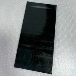 C00855637