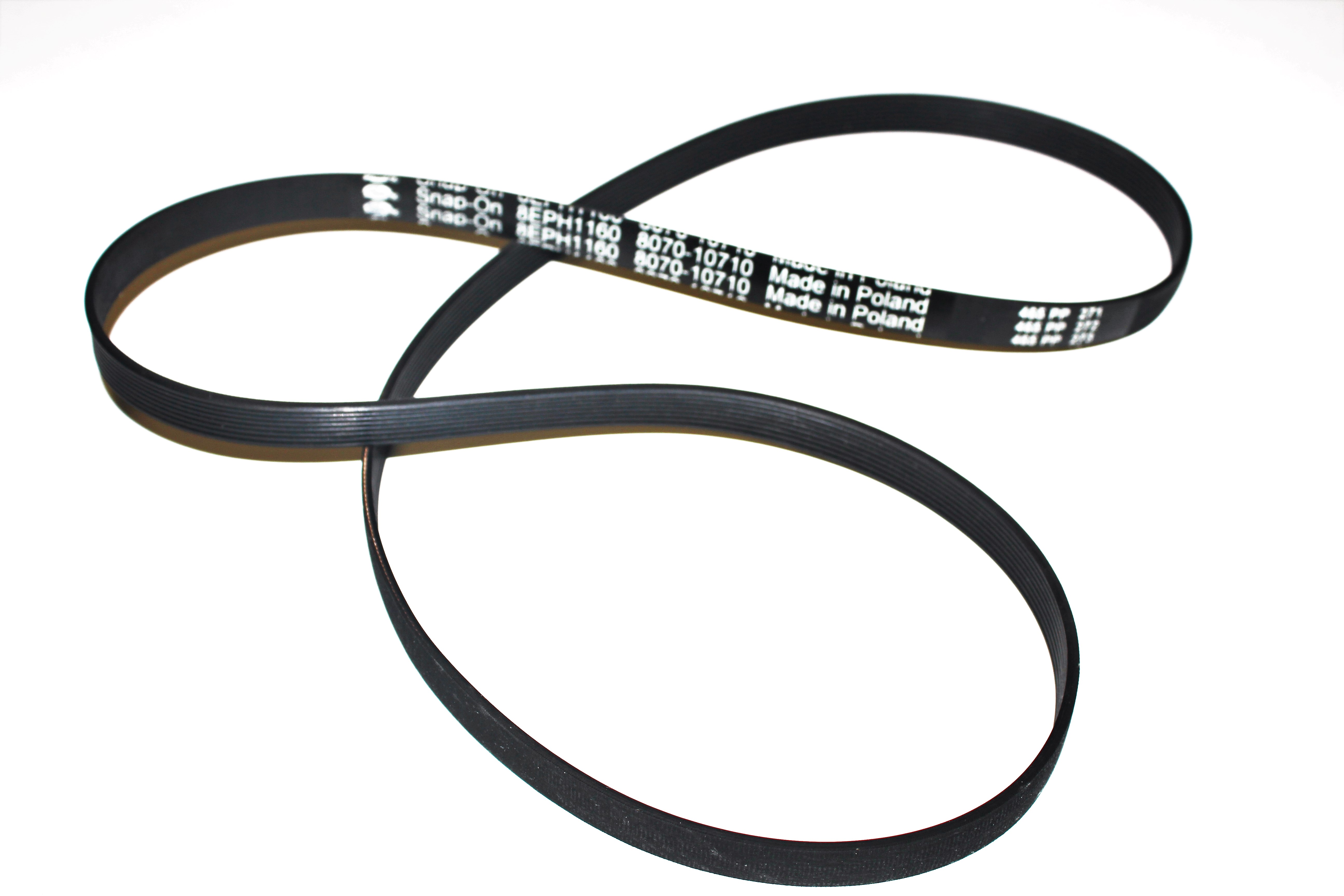 Ремень для стиральной машины 1162 H7 Атлант (Atlant) M908092003033 зам. WN888, M908092003030, 908092003041