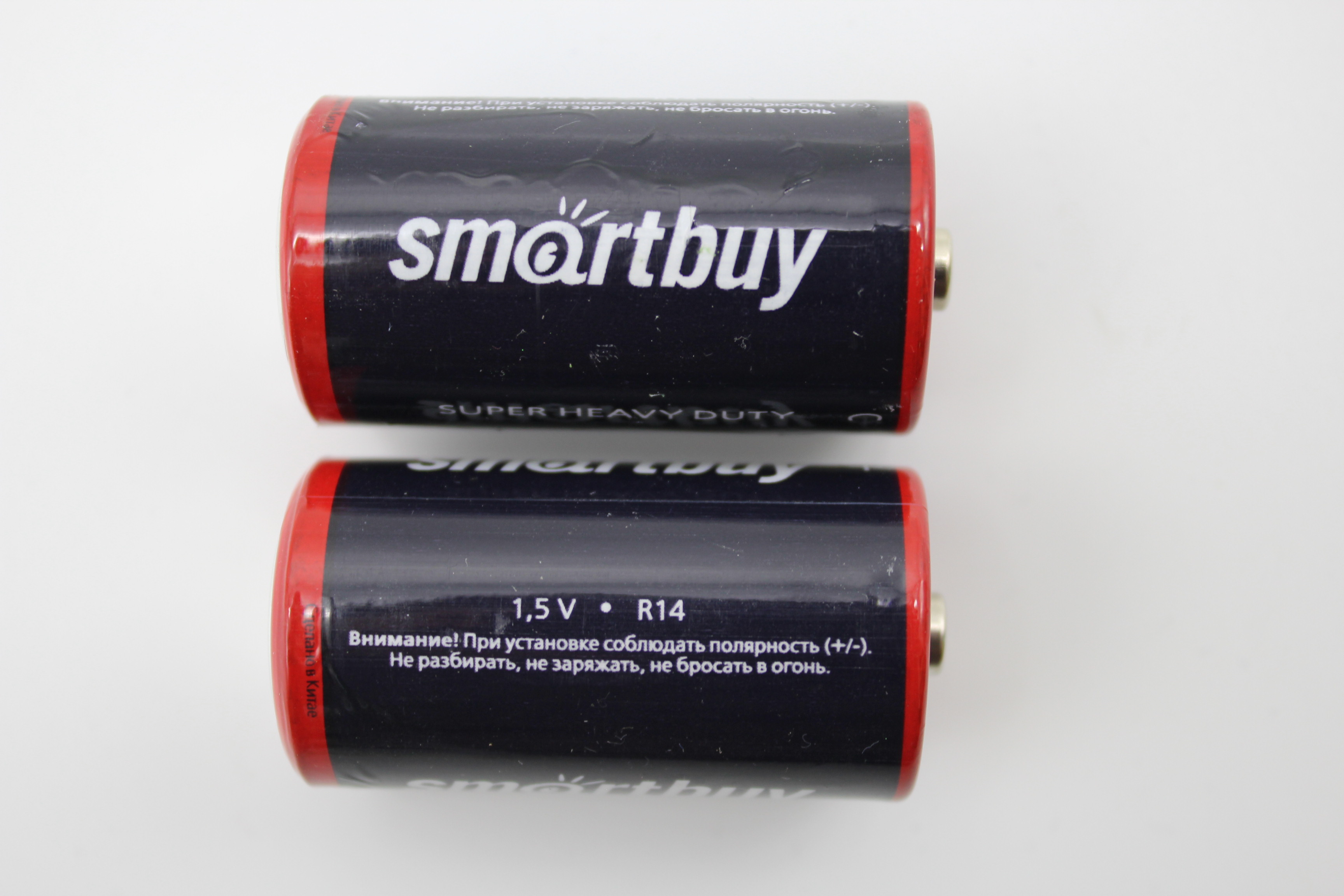 Батарейка Smartbuy 1,5V R14 T063