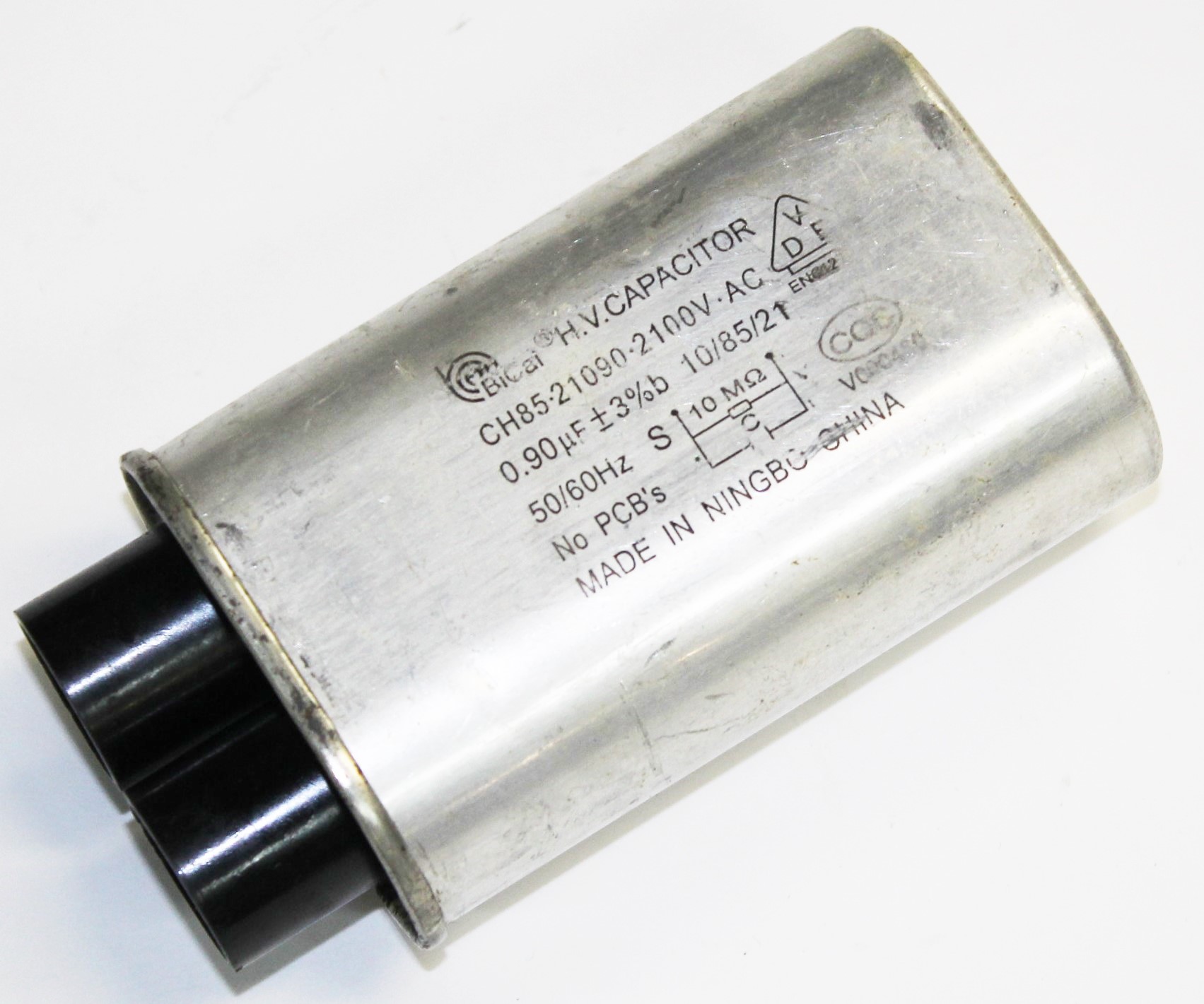 Конденсатор для СВЧ, 0,95-0,90 мкф, 2100В, BiCai CAP300, зам. 12AG099