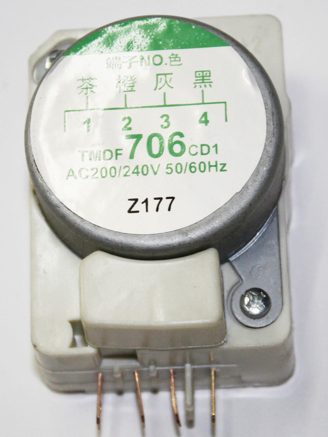 Таймер оттайки механический холодильника HL101, TMDF706CD1