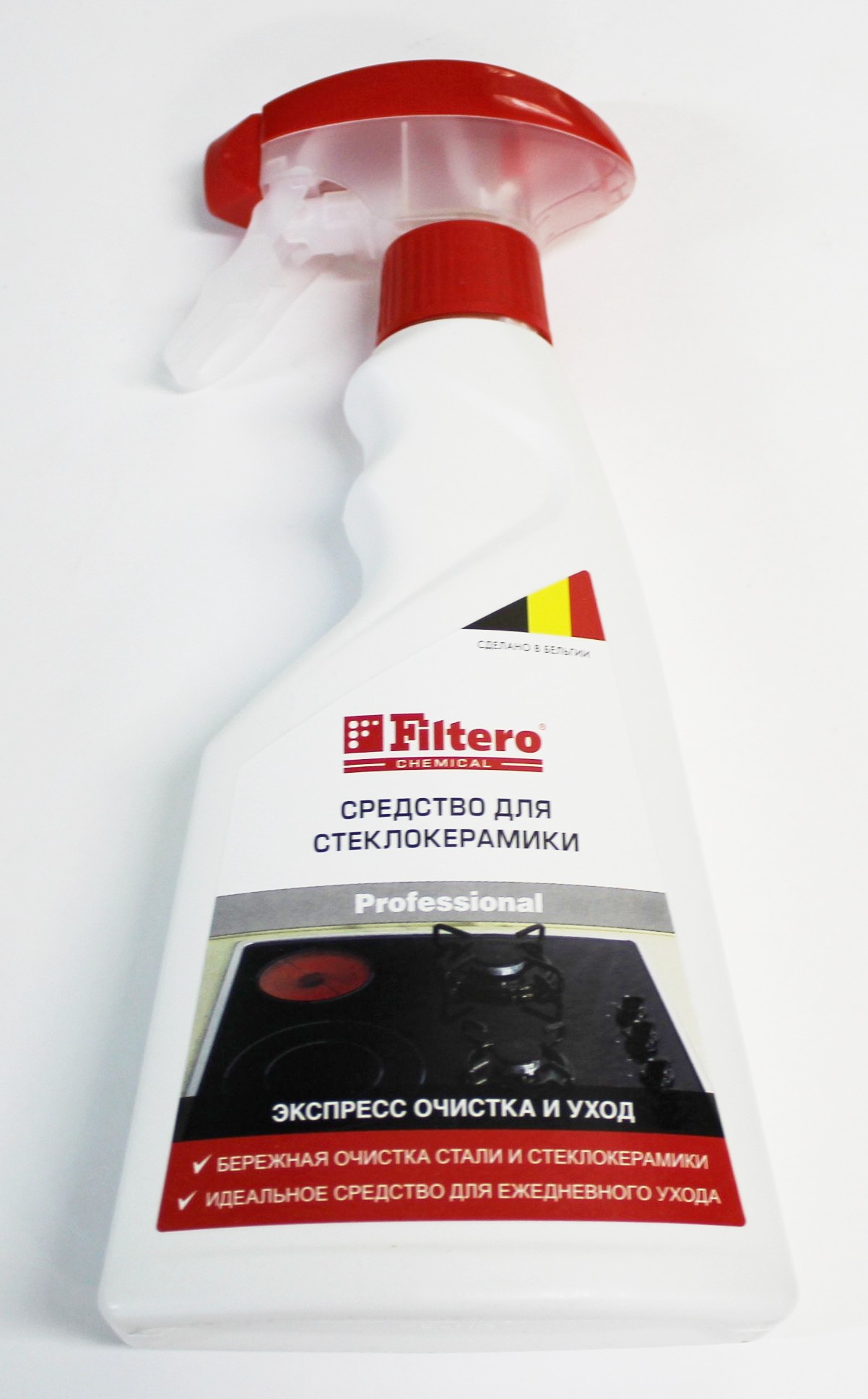 Средство для стеклокерамики Filtero. Экспресс-очистка и уход, 500мл, арт. 211