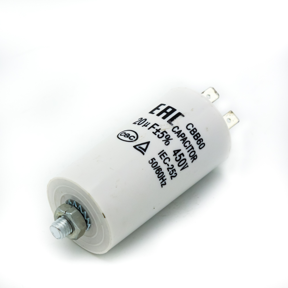 Конденсатор CAP 20 мф 450V. CAP526UN