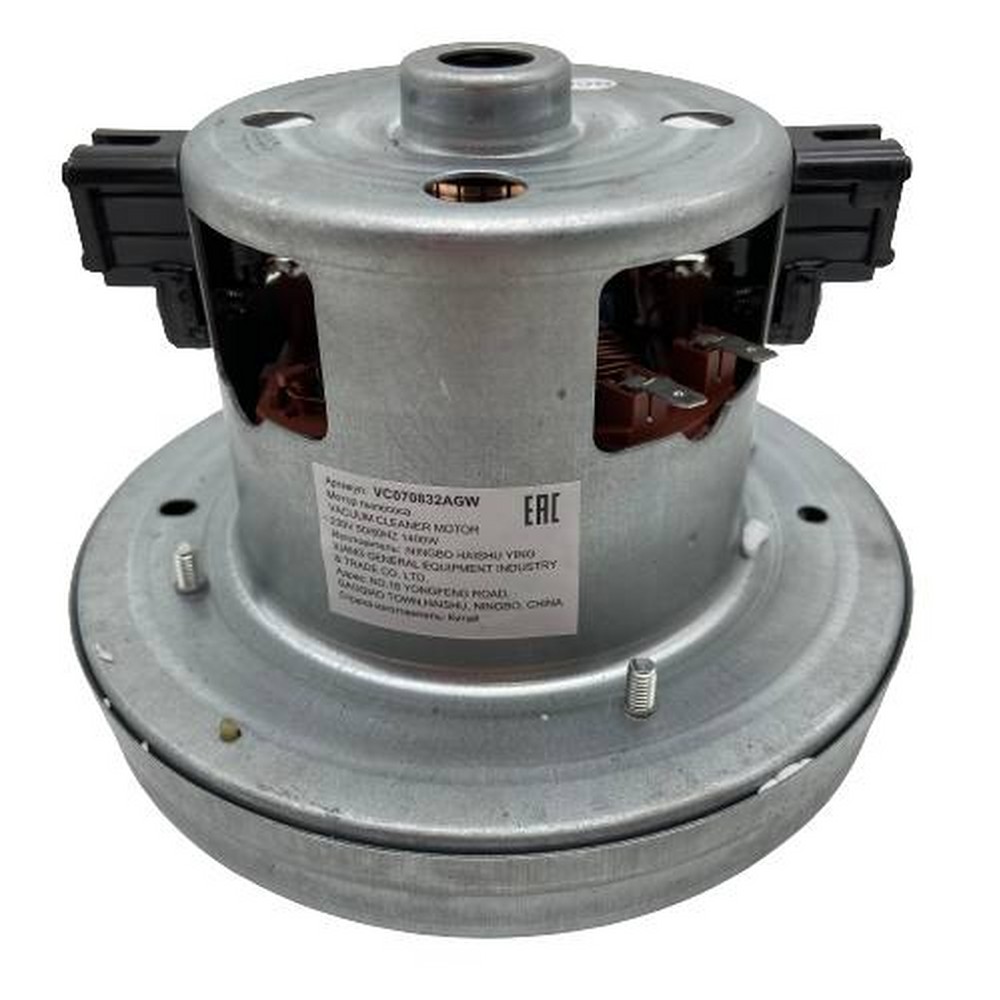 Двигатель пылесоса LG, Electrolux 1400W H
