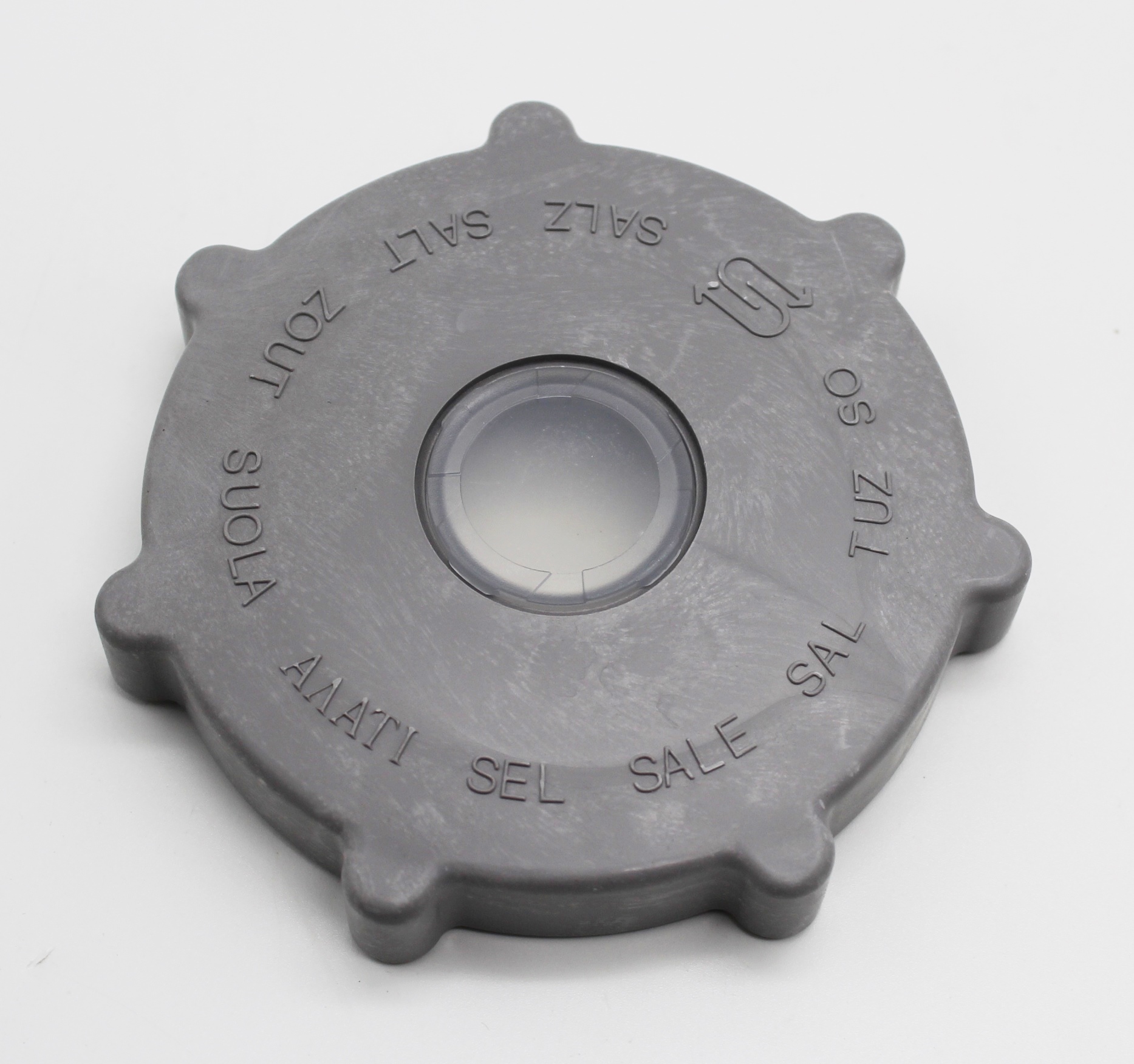  A165259 Крышка пмм Bosch