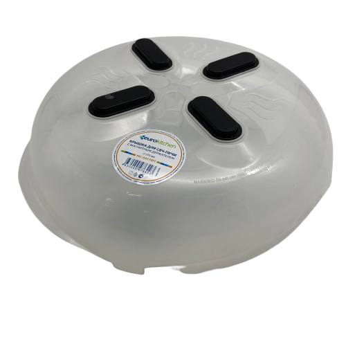 MC-04270M Крышка с магнитными держателями для СВЧ-печи, диаметр 270 мм, 1 шт., бренд: EUROKITCHEN, а