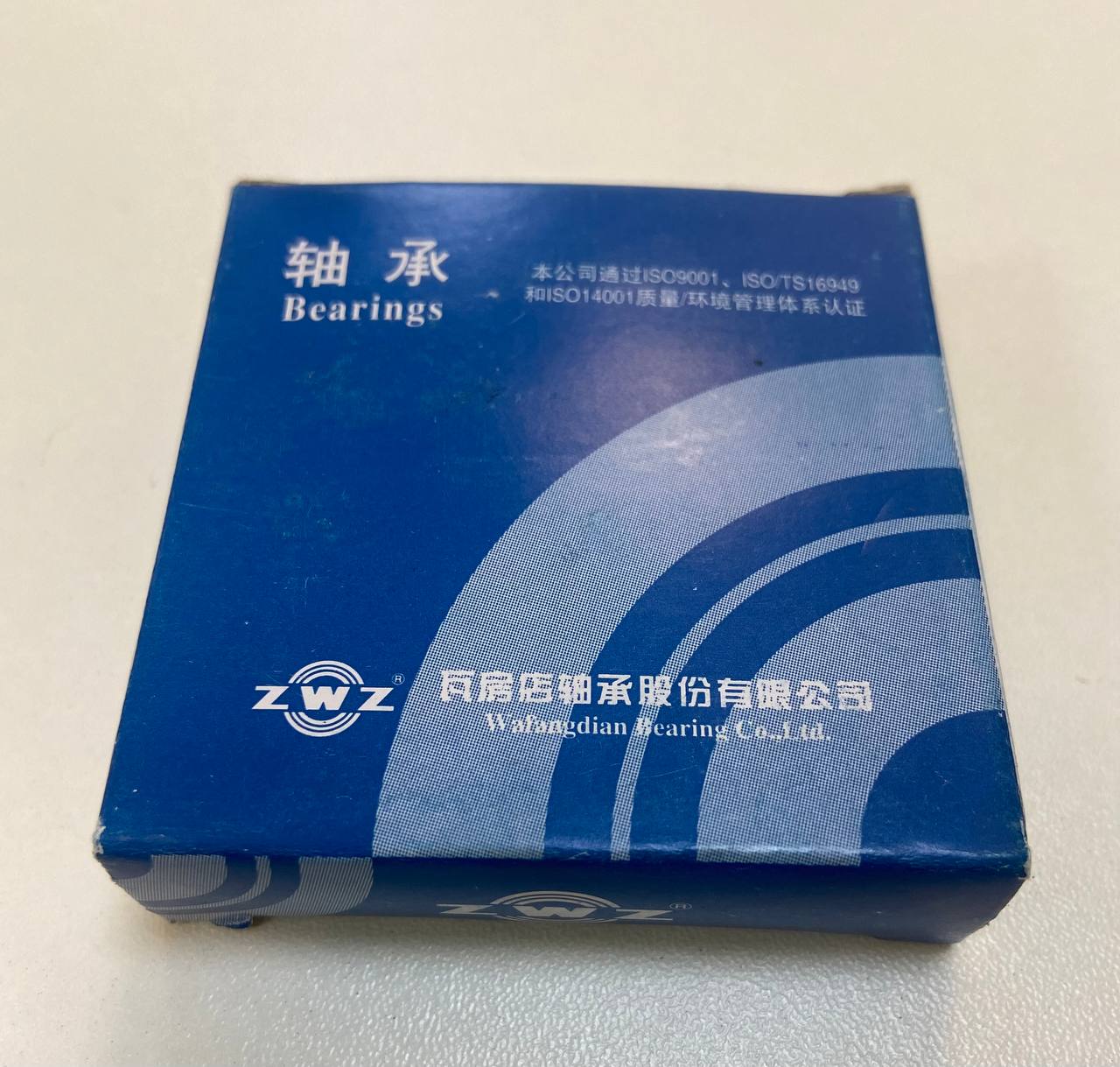 0922080804 Подшипник 6204 ZWZ China