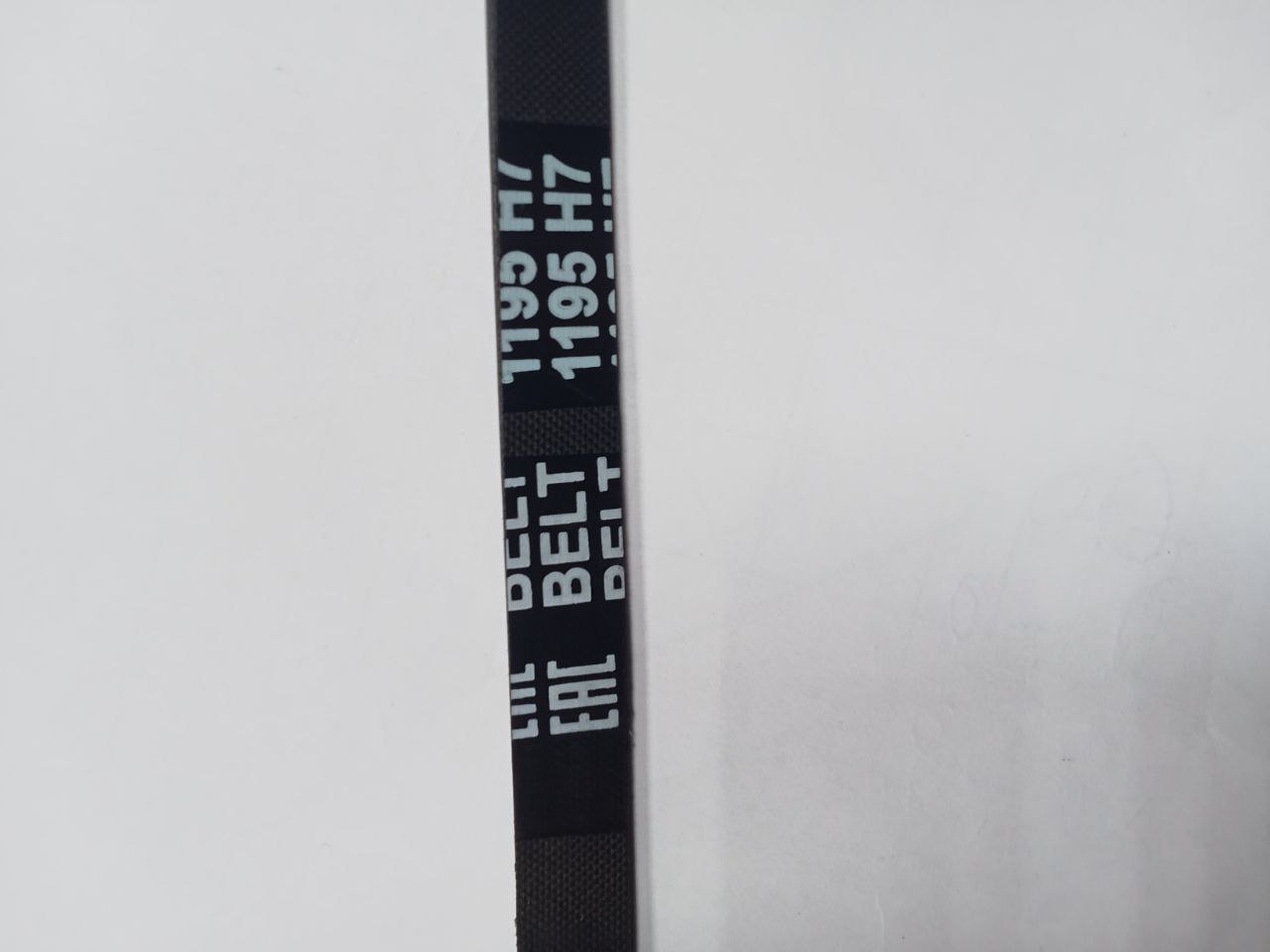 BELT 1195 H7 Ремень для стиральной машины 1195 H7 Indesit/AristonBELT 1195 H7, зам. 089652, BLH127UN
