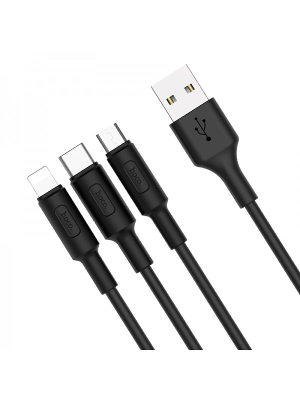 T4684 Кабель 3 в 1 HOCO X25 Lightning+Type-c+Micro