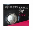 Батарейка AG-8 LR1120, 391, 191, SR1120W, GP91A, LR55, AG8 код: T236