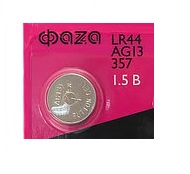 Батарейка AG-13 LR44,357, AG13 Код: T238