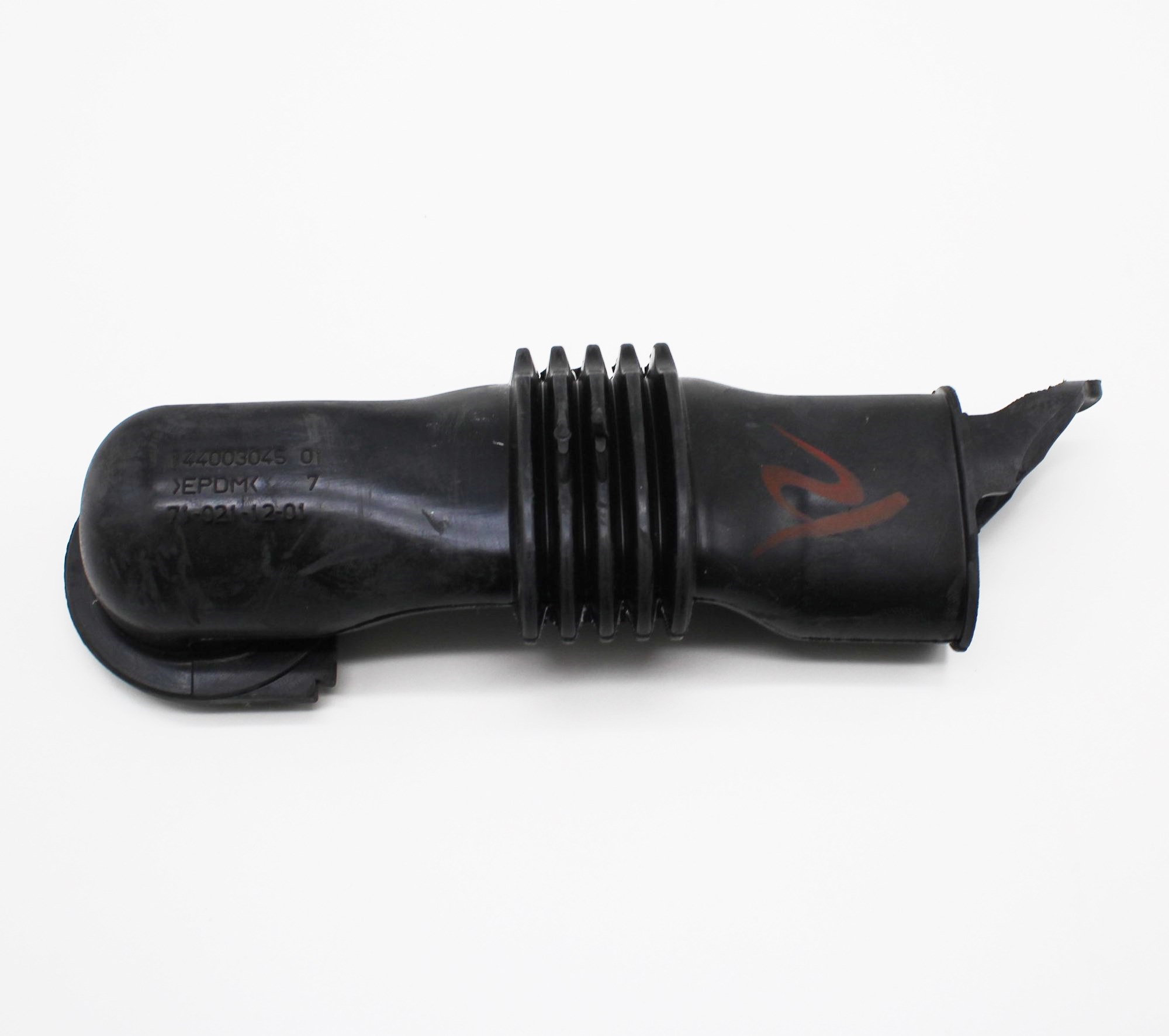 Патрубок для стиральной машины Hotpoint-Ariston, Indesit 299516