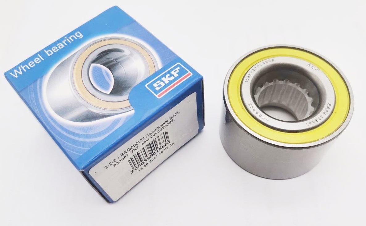 Подшипник BA2B 633667 SKF код: BRG500UN, зам.OAC026298, OAC255119