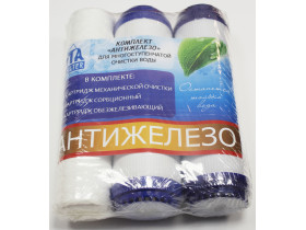  F30812 Комплект картриджей 