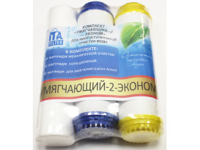  F30814-2 Комплект картриджей 