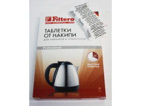 Товары для ухода за бытовой техникой Filtero