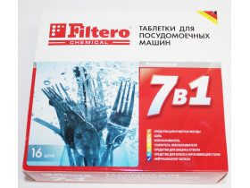  Арт.701 Таблетки для посудомоечных машин 16 штук Filtero