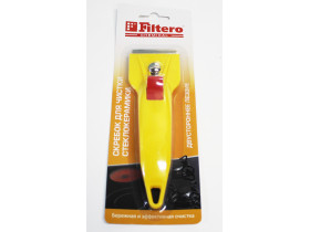 Скребок Filtero для очистки стеклокерамических плит, Арт. 213