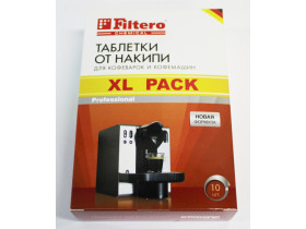  Арт.608 Filtero Таблетки от накипи для коф-н, XL Pack 10 шт