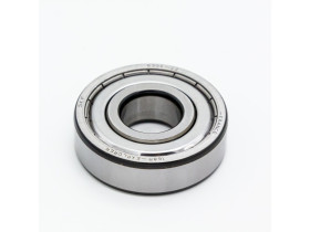 BRG226UN Подшипник 6304 ZZ SKF (Син.уп)!!!