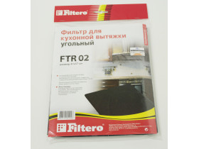  05190 Filtero FTR 02 фильтр для кухонной вытяжки, размер 570 х 470 мм