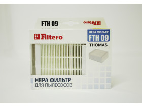  05557 Filtero FTH 09 TMS HEPA фильтр для пылесосов Thomas XT