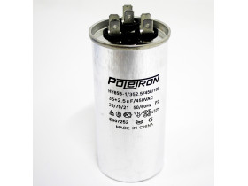  CAP401UN, RF06B135 *Конденсатор  35+2,5 мф 450V совмещенный
