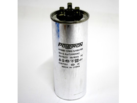 RF06B137 *Конденсатор  50+2,5 мф 450V совмещенный