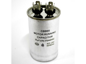 Конденсатор  BC 25 мф 440V. BC325