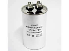  BC335 *Конденсатор  BC 35 мф 440V