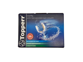 Соль для посудомоечных машин, гранулированная, 1500 г