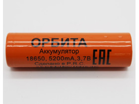 T496 Аккумулятор Орбита 18650-5200mA (3.7V)