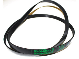 Ремень для стиральной машины 1233 H8 Ardo WN534, зам. 651009076, 416004300, BLH320UN