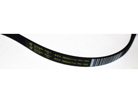 Ремень для сушильной машины 1995 H7 Bosch (Бош), Siemens (Сименс). 650499