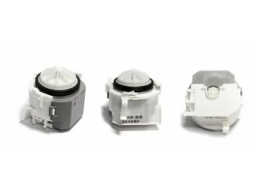 Насос рециркуляционный ПММ BOSCH 00631200, PMP042BO, 631200