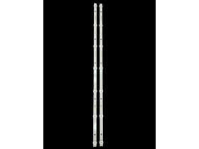 XY-1216 Подсветка CC02320D570V12 для Starwind SW-LED32R301BT2 / Akira 32LED06T2P / Yuno ULM-32TC114