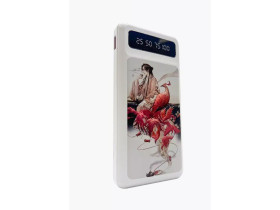 PB-05 I PowerBank 23A Capaciti 10 000 mAh