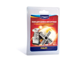  1615 Topperr Нож для мясорубок Нож для мясорубок PHILIPS, MIDEA